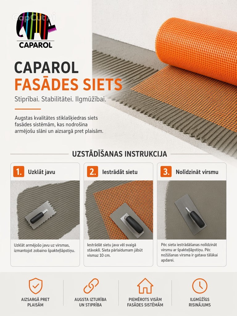 Caparol фасадная сетка 50м2/рул. (160г/м)