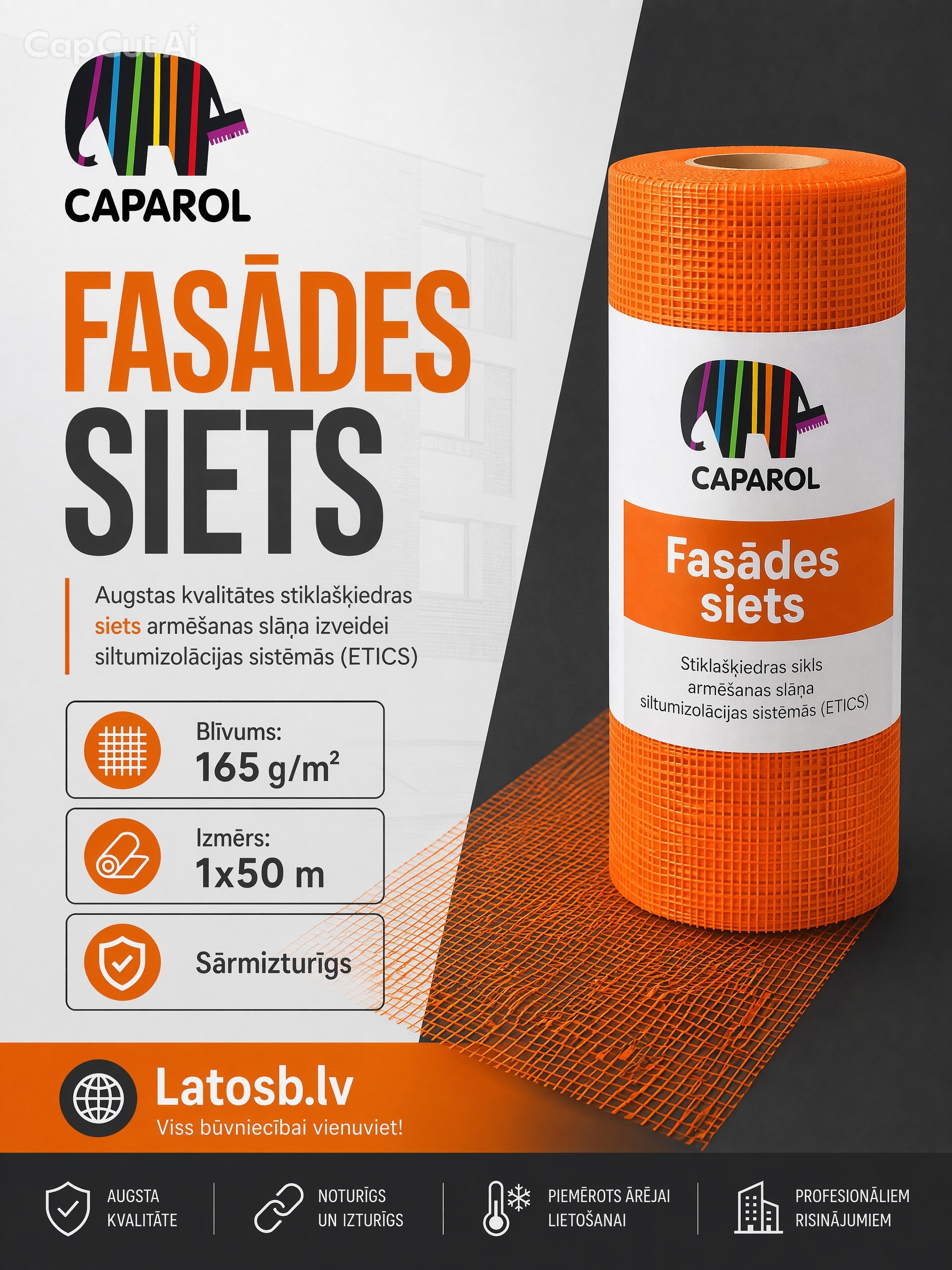 Caparol фасадная сетка 50м2/рул. (160г/м)