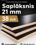 Finieris Laminets 21 mm (Akācija)1,25*2,5M